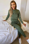 Khaki V Loungewear Set